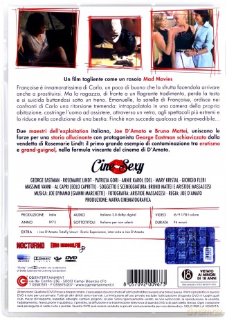 Emanuelle and Francoise [DVD]