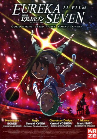 Eureka 7: Pocket Full of Rainbows [DVD]