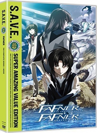 Fafner: The Complete Series / Movie [5DVD]
