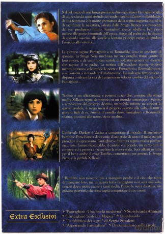 Fantaghiro serial [10DVD]