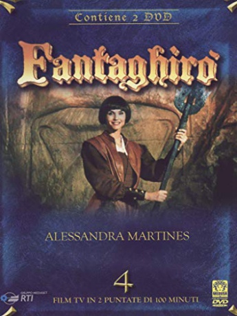 Fantaghiro' 4 [2DVD]