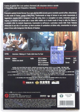 Ip Man: The Final Fight (Ip Man: Ostateczna walka) [DVD]
