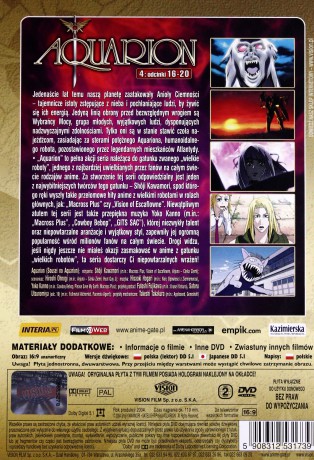 Aquarion 4 (odcinki 16-20) [DVD]