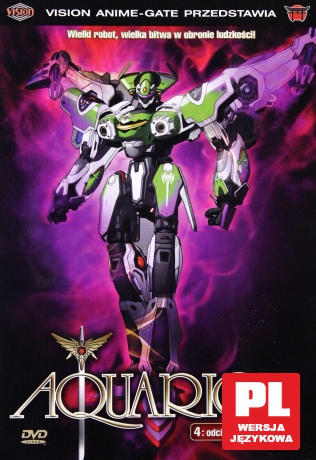 Aquarion 4 (odcinki 16-20) [DVD]
