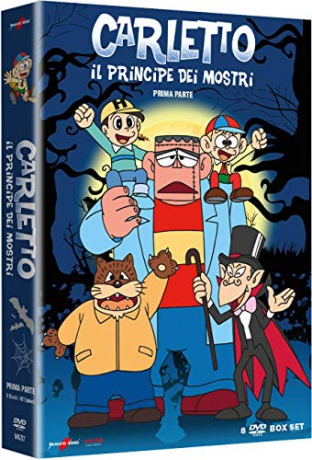 Monster Kid: Season 1 [DVD]
