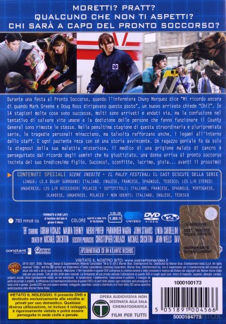 Ostry dyżur Sezon 14 [4DVD]