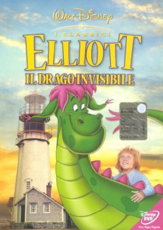 Pete's Dragon [DVD]