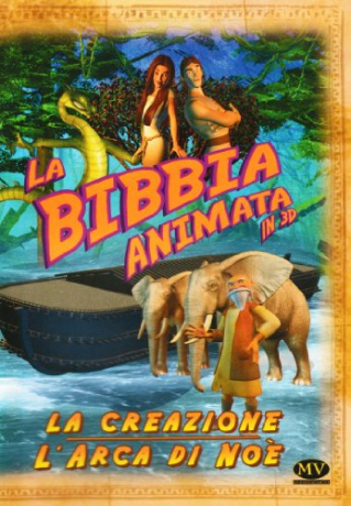 The Animated Kid's Bible [DVD]