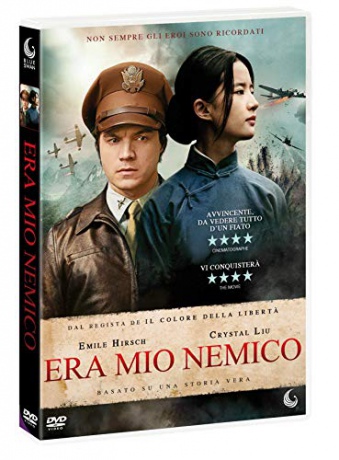 The Hidden Soldier [DVD]