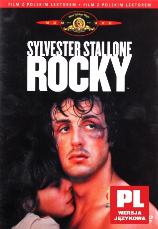 Rocky [DVD]