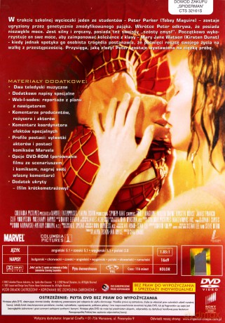 Spider-man [DVD]