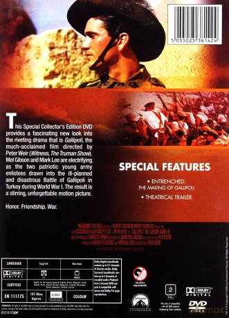 Gallipoli [DVD]