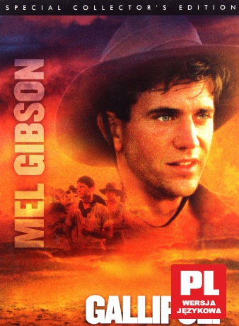 Gallipoli [DVD]