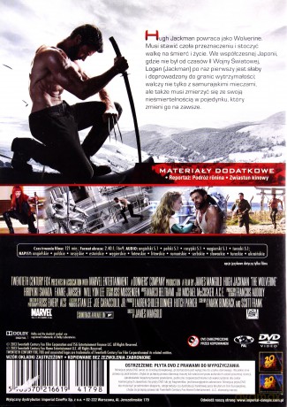 Wolverine [DVD]