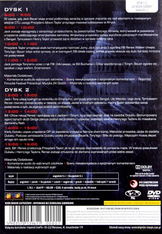 24 Sezon 7 Dysk 1-2 [2DVD]