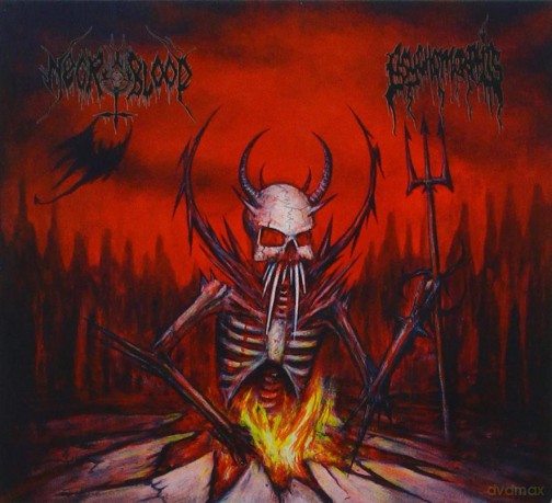 Necroblood Psychomorphis: The Lurking Horror Amorphous Chaos [Winyl]