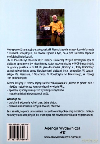 Bilet do piekła. Tajemnica Zachęty - Henryk Piecuch [KSIĄŻKA]