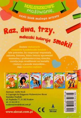 Maluszkowe malowanie. Smoki [KSIĄŻKA]