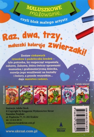 Maluszkowe malowanie. Zwierzęta morskie [KSIĄŻKA]