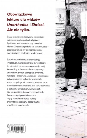 Najtrudniej jest spotkać Lilit - Hanka Grupińska [KSIĄŻKA]