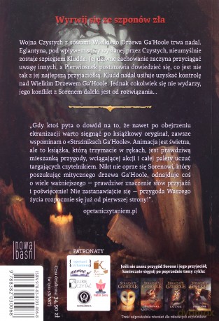 Rozbicie (Strażnicy Ga'Hoole V) - Kathryn Lasky [KSIĄŻKA]