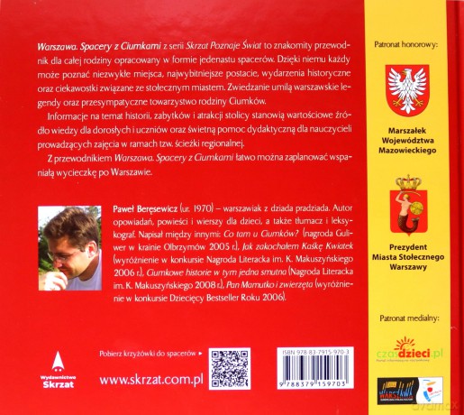 Warszawa. Spacery z Ciumkami [KSIĄŻKA]
