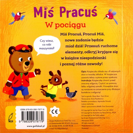 Miś Pracuś w pociągu [KSIĄŻKA]