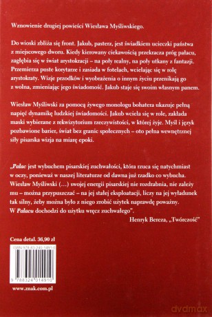 Pałac - Wiesław Myśliwski [KSIĄŻKA]