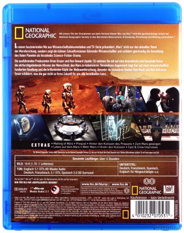 Mars [3xBlu-Ray] film