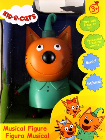 Kotociaki Figurka z Dźwiękami i Muzyką Pudding - Budyń [FIGURKA]