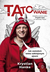 Tatowanie - Krystian Hanke [KSIĄŻKA]
