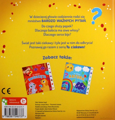 To ciekawe! Ciało - Basia Supeł [KSIĄŻKA]