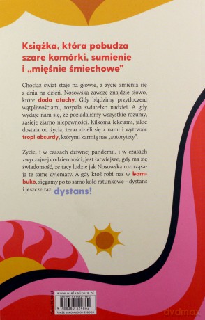 Powrót z Bambuko - Katarzyna Nosowska (z autografem) [KSIĄŻKA]