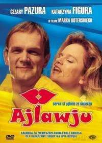 Ajlawju [DVD]