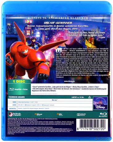 Big Hero 6 (Wielka szóstka) (Disney) [Blu-Ray]