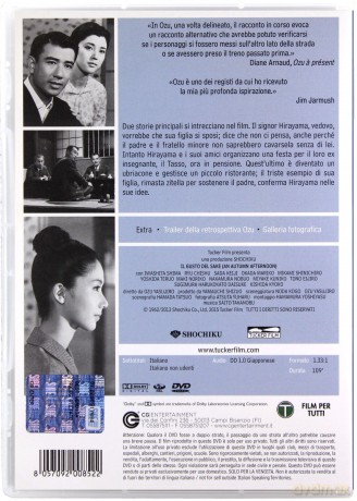 An Autumn Afternoon (Jesienne popołudnie) [DVD]