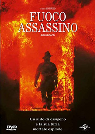 Backdraft (Ognisty podmuch) [DVD]