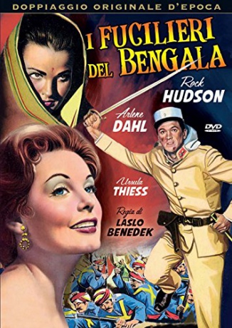 Bengal Brigade [DVD]