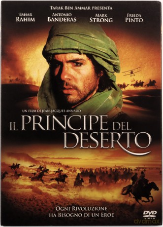 Black Gold (Czarne złoto) [DVD]