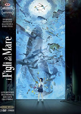 Children of the Sea (First Press) [DVD]