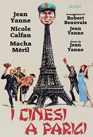 Chinese in Paris [DVD]