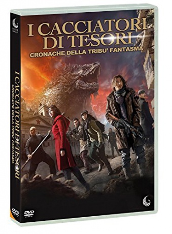 Chronicles of the Ghostly Tribe [DVD]