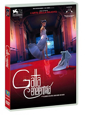 Cinderella the Cat [DVD]