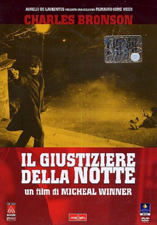Death Wish (Życzenie śmierci) [DVD]