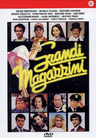 Department Store (Wielkie magazyny) [DVD]