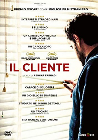 Forushande (Klient) [DVD]