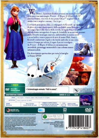 Frozen (Kraina lodu) [DVD]
