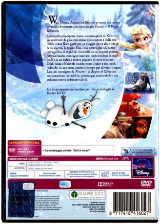 Frozen (Kraina lodu) [DVD]