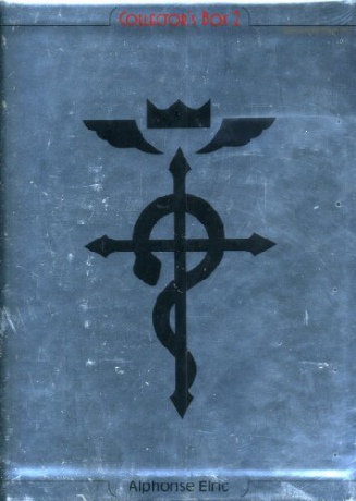 Fullmetal Alchemist Volume 7 [DVD]