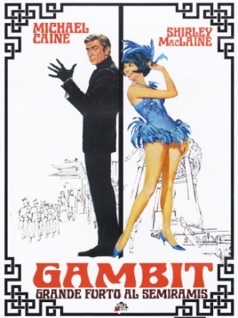 Gambit [DVD]